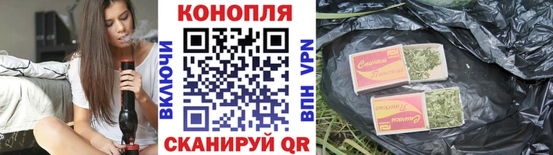 Наркота Покров АМФ  Меф  Конопля  Псилоцибиновые грибы  Cocaine 