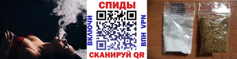 даркнет сайт Покров БУТИРАТ жидкий экстази