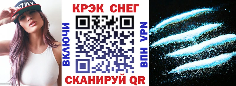 купить наркотики сайты  Покров  гидра маркетплейс  сайты даркнета официальный сайт  COCAIN Fish Scale 