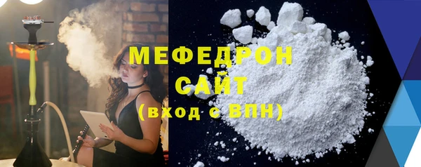 кокаин перу Арсеньев