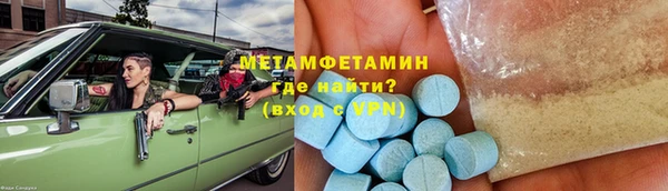 дурь Аркадак