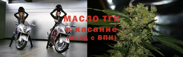 дурь Аркадак