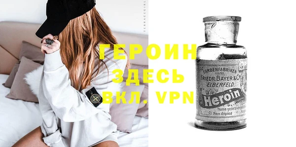 дурь Аркадак