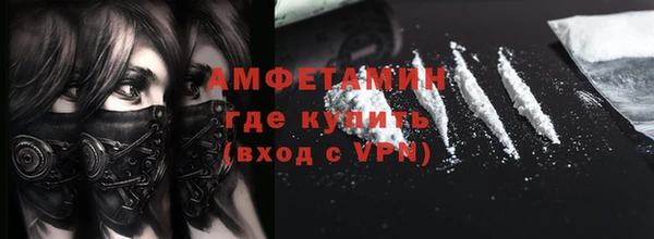 кокаин перу Арсеньев