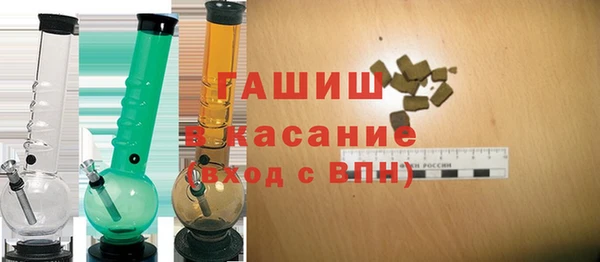 кокаин перу Арсеньев
