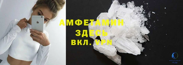 дурь Аркадак