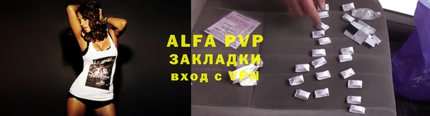 кокаин перу Арсеньев
