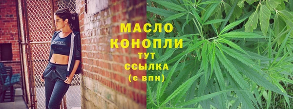 дурь Аркадак