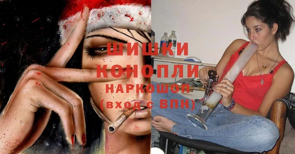 кокаин перу Арсеньев