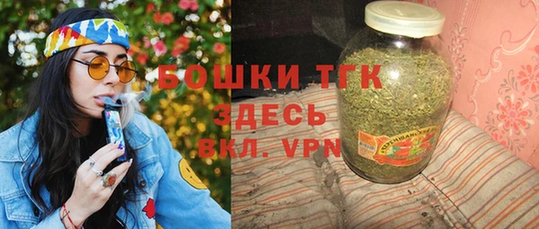 кокаин перу Арсеньев