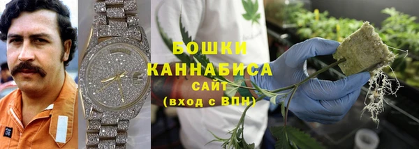 ALPHA PVP Армянск